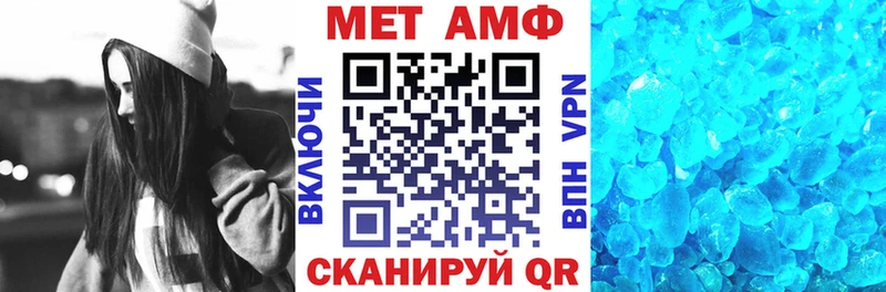 где можно купить наркотик  Мыски  Амфетамин 98% 