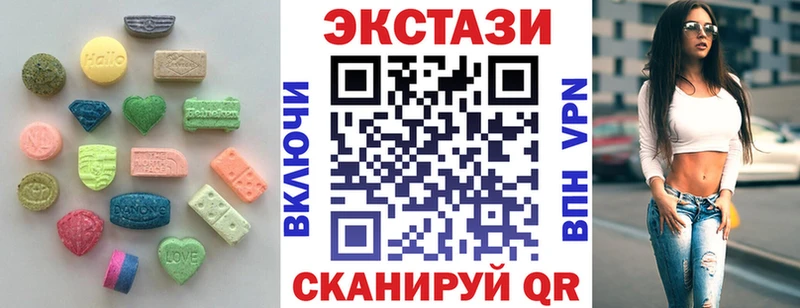 как найти закладки  kraken рабочий сайт  ЭКСТАЗИ Дубай  Мыски 