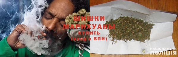 мефедрон мука Богородицк