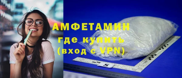 МДПВ Богданович
