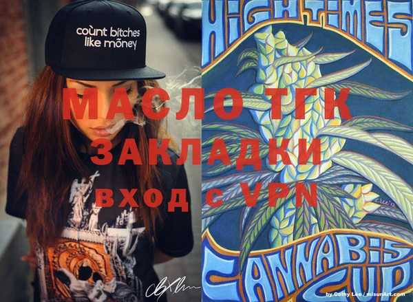 МДПВ Богданович