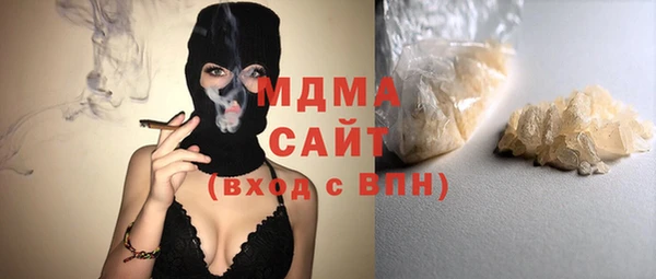 МДПВ Богданович