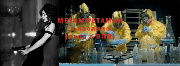 МДПВ Богданович