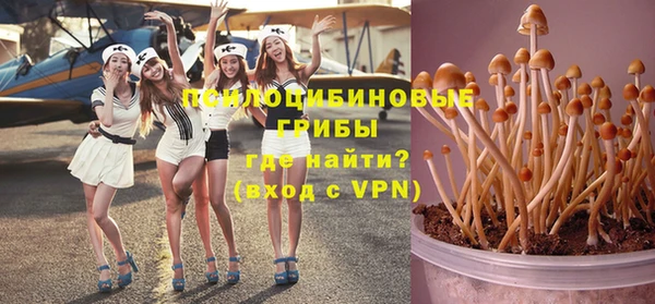 мефедрон Богородск