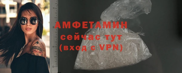 МДПВ Богданович