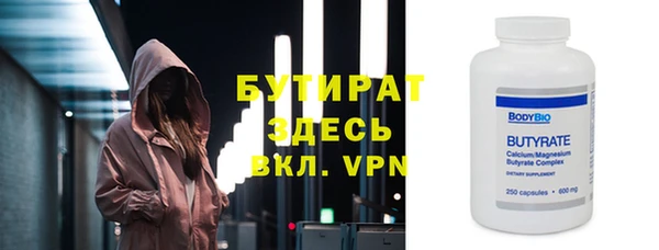 МДПВ Богданович