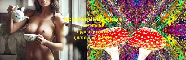 мефедрон мука Богородицк