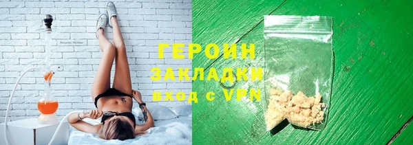 МДПВ Богданович