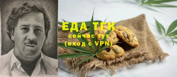 МДПВ Богданович