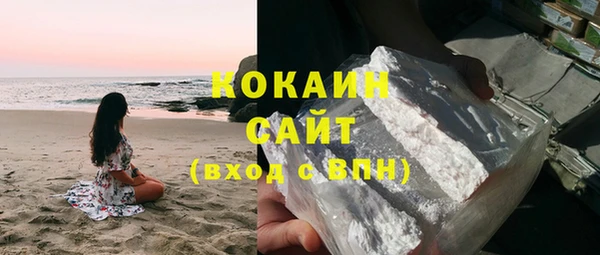 МДПВ Богданович