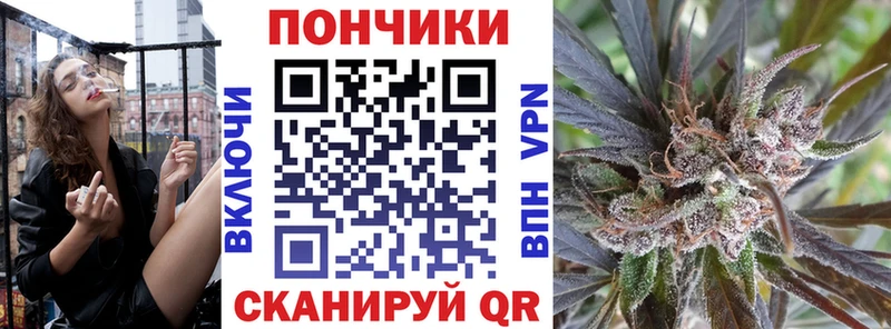 кракен tor  Мыски  Канабис LSD WEED  хочу  